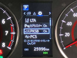 ★衝突回避支援システムが安全運転を多面的にサポートしてくれます★
