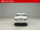 ハイブリッド車を買うならトヨタの『TOYOTA認定中古車』!保証は、初度登録年月より起算して10年間、累計走行距離20万キロ迄。更に、ロングラン保証が1年付で安心安全です♪