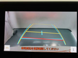 バックガイドモニターで、後方を確認しながら安心して駐車することができます。運転初心者も熟練者も必須の機能ですよ!
