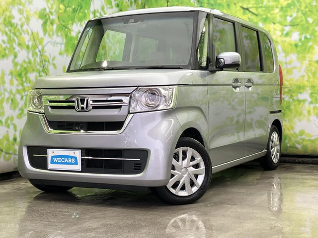 N-BOX L