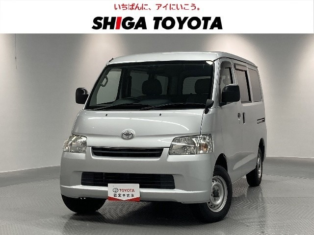 トヨタ タウンエースバン 