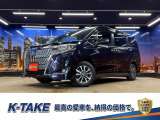 トヨタセーフティ(禁煙車)(後期型)(黒本革)(両側パワースライドドア)(純正ナビ)(クルーズコントロール)(クリアランスソナー)(バックカメラ)(シートヒーター)(キャプテンシート)(純正15インチ