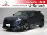 ホンダカーズ市川の中古車をご覧頂きありがとうございます♪ホンダ車のことならホンダディーラーの当店へ!使い方やオススメポイントなど親切丁寧にお答え致します☆使用用途に合わせたお車のご提案も致します!