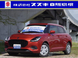当店中古車をご覧いただき、誠にありがとうございます。 ドライブレコーダー パーキングセンサー アダプティブクルーズコントロール