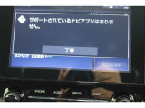 ディスプレイT-CONNECTサービス機能付き(詳しくはスタッフへ)。