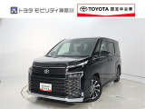 ご安心下さい!当社のプライスには納車整備代(車検整備または法令点検)が含まれての価格です。