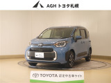 お問い合わせはお気軽に☆スタッフ一同、お待ちしております!