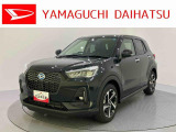 店舗で商談・納車・点検入庫が可能なお客様への販売となります。車をご覧になりたい時は最寄りの店舗へご相談下さい。店舗間の運搬費用は頂きません。