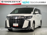 ウエインズトヨタ神奈川(株)U-BASEプレミアム平塚神奈川県平塚市大神8-1-1THE OUTLETS SHONAN HIRATSUKA 1307 ※ウエストコート北側 0463-55-5811へお電話ください!!