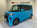 納車前には12ヶ月点検相当の点検と消耗品の交換をダイハツの整備士がしっかり整備してお渡しします。また、納車後には無料1ヶ月点検がございます。