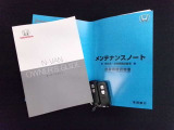 車両取扱説明書・メンテナンスノート付♪