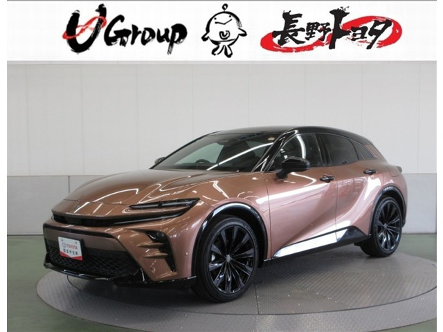 クラウンスポーツ 2.5 Z E-Four 4WD 