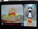 バックガイドモニターを装備しています、車庫入れもラクラクです。パノラミックビューモニターを搭載しています、上からの画像も表示されます。