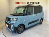 納車前には12ヶ月点検相当の点検と消耗品の交換をダイハツの整備士がしっかり整備してお渡しします。また、納車後には無料1ヶ月点検がございます。