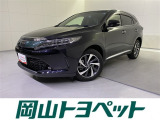 トヨタの安心U-carブランド『トヨタ認定中古車』 1年間走行距離無制限の安心保証付き!