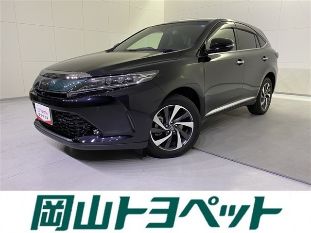 トヨタ ハリアー 