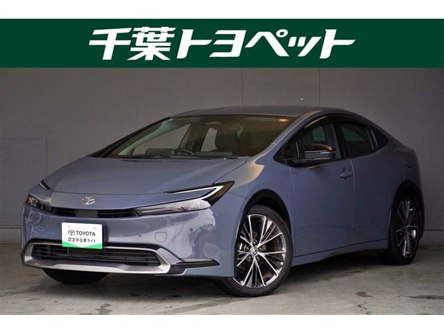 トヨタ プリウス 