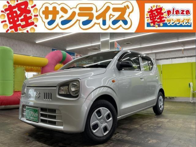 スズキ アルト 