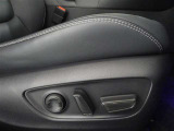 パワーシート搭載。微妙な調整が手軽にでき、ピッタリのポジションで運転することが可能です。