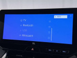 お気に入りの曲をBluetoothで再生できます♪ ドライブがさらに楽しくなりますよ♪