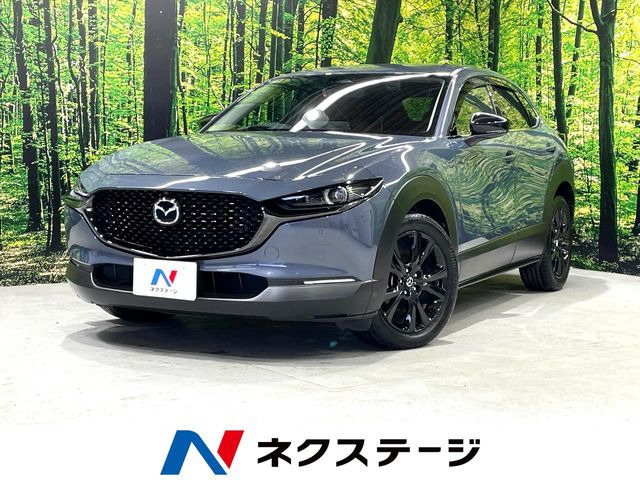 マツダ CX-30 