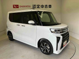 初度登録から36ヶ月未満で走行距離6万キロ未満のダイハツの中古車は、新車保証を2年間延長することができる、「まごころ保証プラス&alpha;」を7,920円という低価格でお付けすることができます。