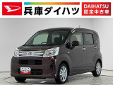 1年保証 禁煙車 ナビTV バックカメラ ETC 運転席シートヒーター USB接続 Bluetooth オートハイビーム  横滑り防止装置 スマートキー 14インチ純正アルミホイール スマアシ