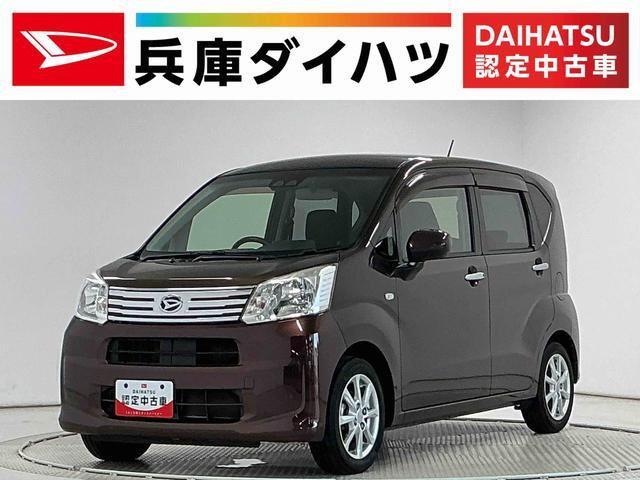ムーヴ X SAIII