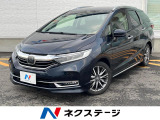 純正8インチナビ ホンダセンシング 純正16インチアルミホイール