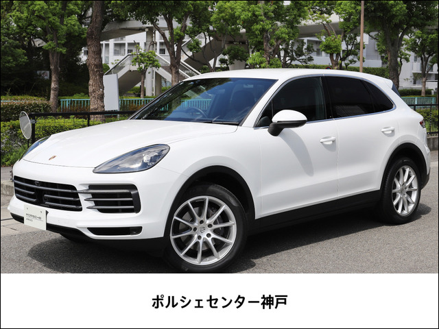 カイエン 3.0 ティプトロニックS 4WD 
