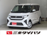 気になるお車がございましたら、見積依頼 ・ 来店ご予約等、お気軽にお問合せ下さい。  他県からのお問い合わせも受け付けております。但し別途費等かかりますので、詳しくはスタッフまで!