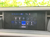 多彩な機能が満載のオーディオシステム。お気に入りの音楽を聴きながら、快適なドライブをお楽しみください。