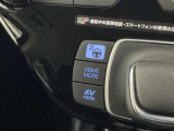 走行モード切替スイッチ♪
