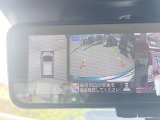 【アラウンドビューモニター】専用のカメラにより、上から見下ろしたような視点で360度クルマの周囲を確認することができます☆死角部分も確認しやすく、狭い場所での切り返しや駐車もスムーズに行えます。