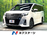 禁煙車 両側電動ドア 純正9インチナビ バックカメラ スマートキー