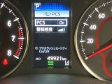 ★衝突回避支援システムが安全運転を多面的にサポートしてくれます★