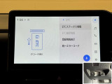 料金自動支払いの他に、高速道路上の様々な情報をリアルタイムにキャッチして、安全で円滑な運転をサポートする次世代型のETCシステムです。