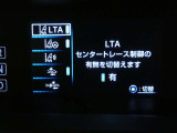 プリウスPHV 1.8 S セーフティパッケージ 