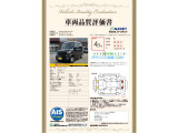 N-VAN  ファン ターボ