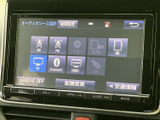 お好みの音楽やラジオを楽しめるオーディオ画面。高音質で心地よいドライブを演出します。