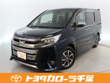 当社では現車確認にご来店いただける千葉・東京・神奈川・埼玉・茨城・栃木・群馬に在住の方への販売とさせていただいております。