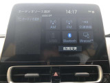 Bluetooth(ブルートゥース)接続機能付き。 スマートホンなどからお気に入りの音楽をワイヤレス再生できます。 ドライブがさらに楽しくなりますね♪