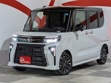 中古車販売・買取査定・車検・整備・鈑金塗装・用品販売・自動車保険を取扱い、トータル・カーライフサポート店舗です。