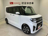 初度登録から36ヶ月未満で走行距離6万キロ未満のダイハツの中古車は、新車保証を2年間延長することができる、「まごころ保証プラス&alpha;」を7,920円という低価格でお付けすることができます。