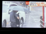 停車中に楽しめるTV機能が搭載されています。ニュースや番組をチェックして、時間を有効活用できます。快適な待ち時間を過ごせますよ。