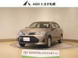 お問い合わせはお気軽に☆スタッフ一同、お待ちしております!