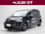 数ある中広島トヨタの中古車をご覧くださりありがとうございます。当社の中古車は徹底したクリーニングを施しピカピカに生まれ変わっています。