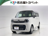 当社では、愛知・岐阜・三重・静岡在住で、現車確認可能な方への販売に限らせて頂きます。※ 当社の総合的判断により販売をお断りする場合があります。