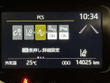 安全装置完備で運転も安心です