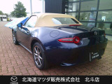 当社在庫車をご覧いただきありがとうございます。在庫装備などお気軽にお問い合わせください。0138-77-6666